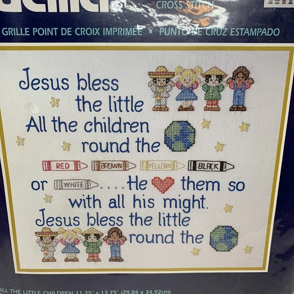 NIP Bucilla Stamped Cross Stitch Kit All The Little Children 42745 Jesus NEW HTF